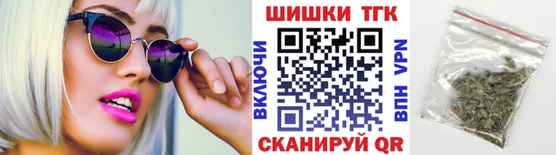 Купить наркотики сайты Черняховск АМФЕТАМИН  Мефедрон  blacksprut ТОР  КОКАИН 