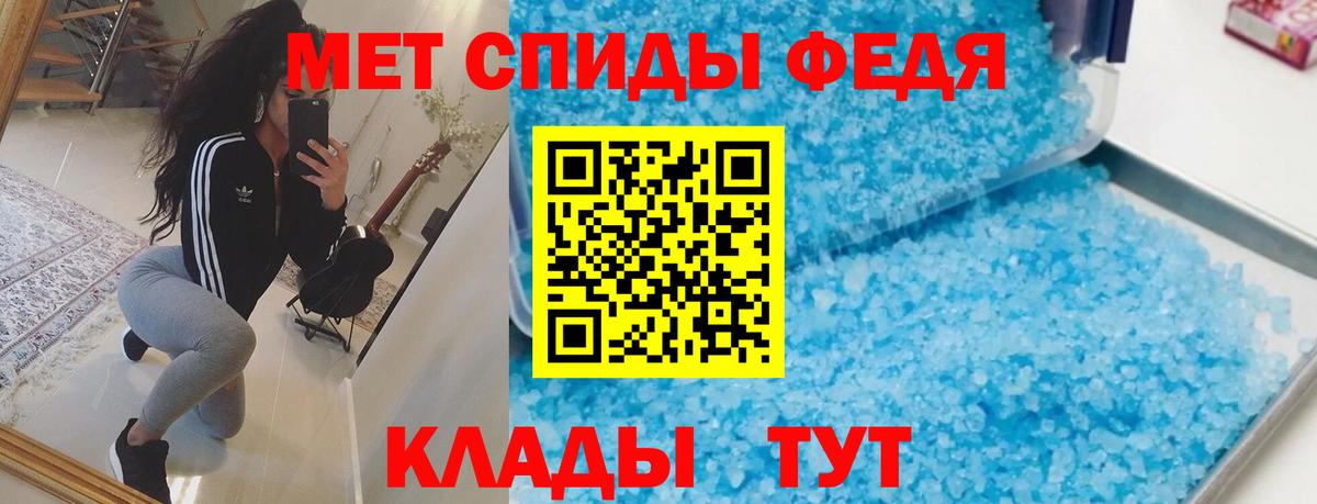АМФ  Вход с VPN  Черняховск  АМФ VHQ 