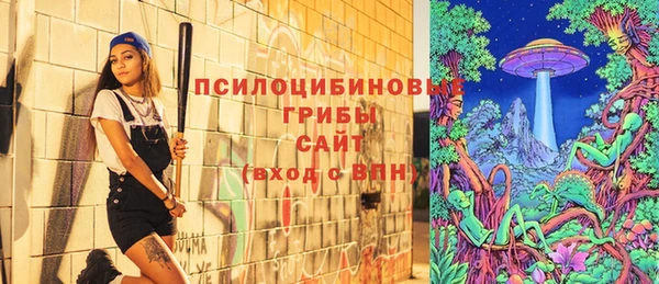 метадон Балабаново