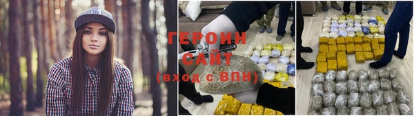 MDMA Елабуга