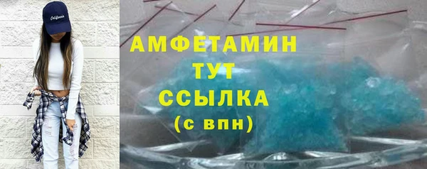 а пвп мука Балахна