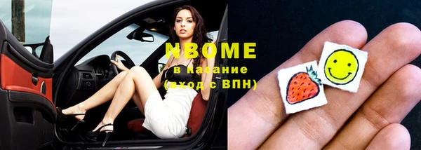 метадон Балабаново