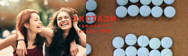 а пвп мука Балахна