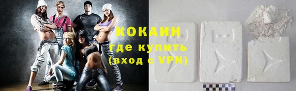 кокс Баксан