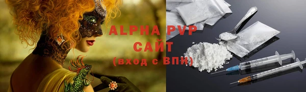 метадон Балабаново