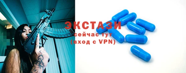 кокс Баксан