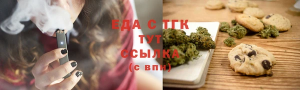 кокс Баксан