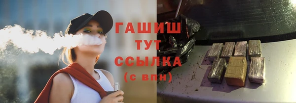 а пвп мука Балахна