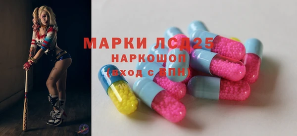 метадон Балабаново