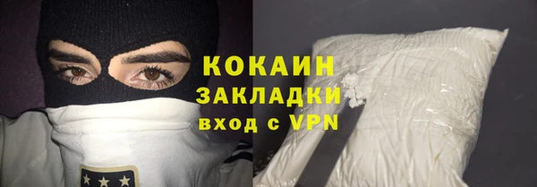 кокс Баксан