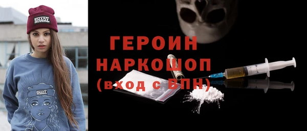 а пвп мука Балахна