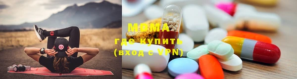 а пвп мука Балахна