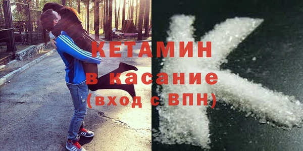 а пвп мука Балахна