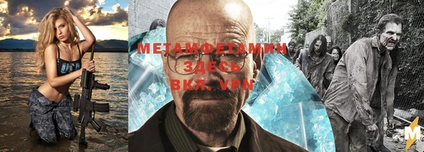 кокс Баксан