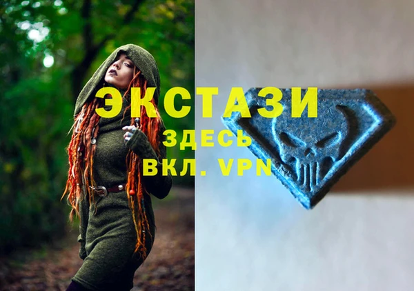 метадон Балабаново