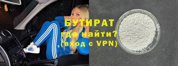 метадон Балабаново