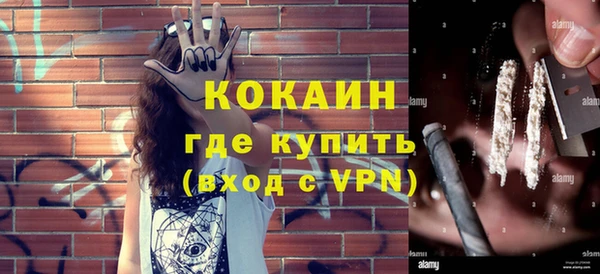 метадон Балабаново