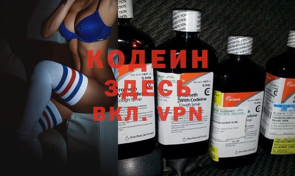 кокс Баксан