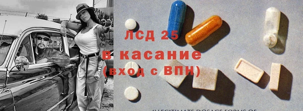 а пвп мука Балахна
