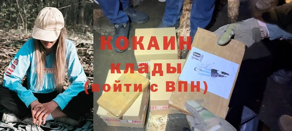 метадон Балабаново