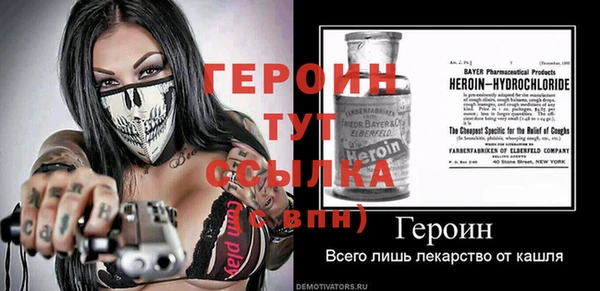 кокс Баксан