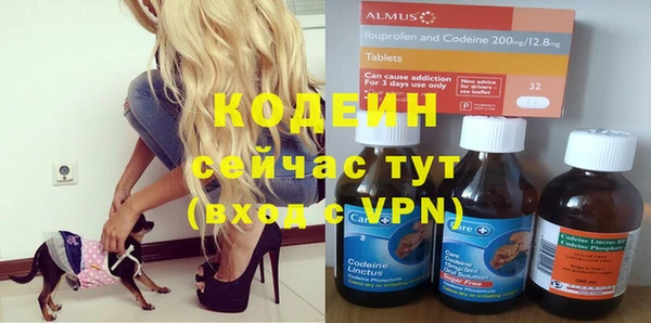 кокс Баксан