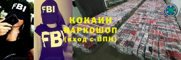 а пвп мука Балахна