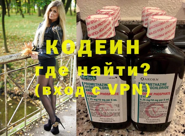 кокс Баксан