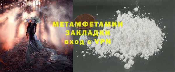 кокс Баксан