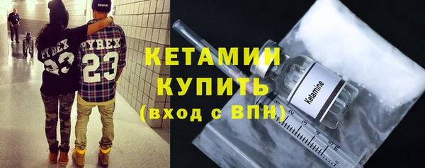 метадон Балабаново