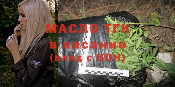 кокс Баксан