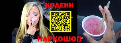 jwh Нарткала