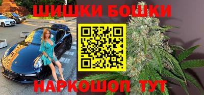 jwh Нарткала