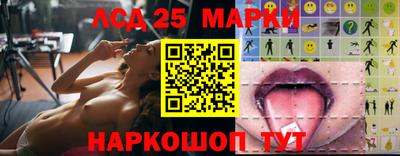 jwh Нарткала