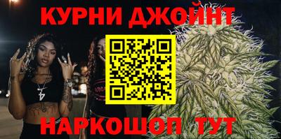 jwh Нарткала