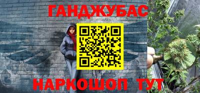 кокаин VHQ Наро-Фоминск