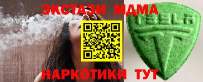 jwh Нарткала
