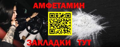jwh Нарткала