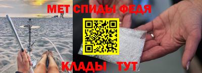 jwh Нарткала