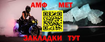 кокаин VHQ Наро-Фоминск