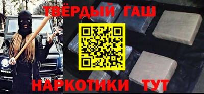 jwh Нарткала