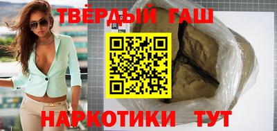 jwh Нарткала