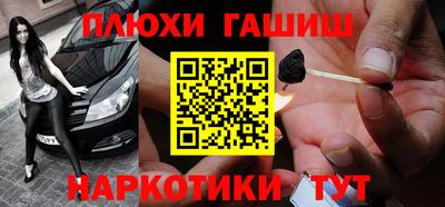 jwh Нарткала