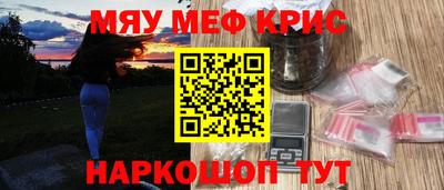 jwh Нарткала
