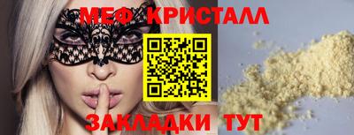 jwh Нарткала